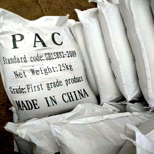镇江聚合氯化铝pac28%厂家直销,大量批发 - 电商产品网